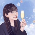 すず